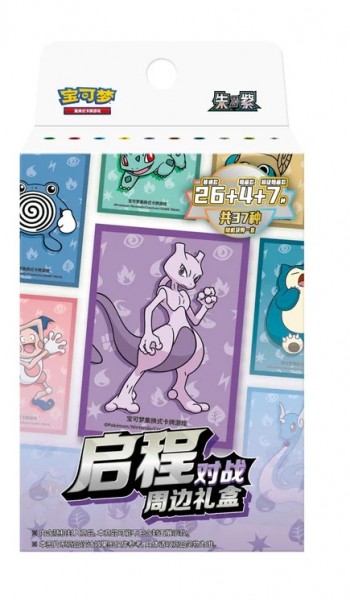 Pokémon Cards Collect 151 Hope Blind Box CHI(10ct)