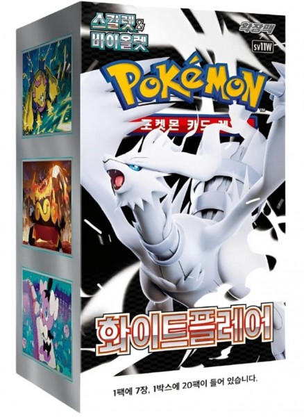 Pokémon Cards White Flaire Booster KOREAN (20 ct.)