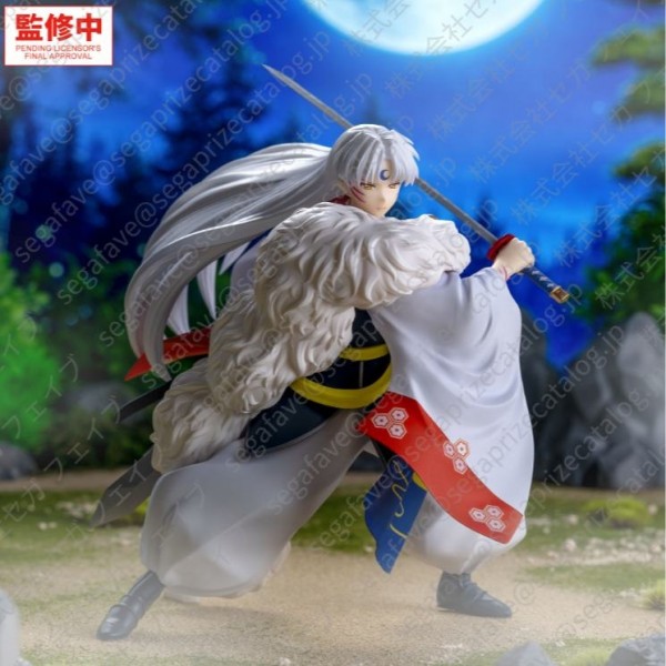 Inuyasha Sesshomaru Luminasta Fig.