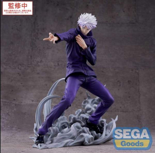 Jujutsu Kaisen Satoru Hollow Purple Luminasta fig.