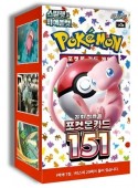 Pokémon Cards 151 Booster KOREAN (20 ct.) Pokémon Cards 151 Booster KOREAN (20 ct.)