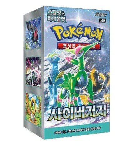 Pokémon Cards sv5M Cyber Judge Boo. KOREAN 30ct.