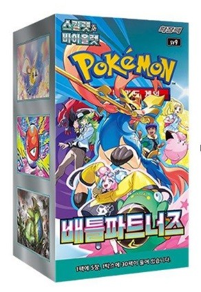 Pokémon Cards Battle Partners KOREAN (30 ct.)
