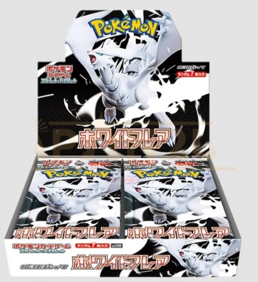 Pokémon Cards White Flaire Booster JAPAN (20 ct.)