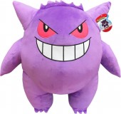 Pokémon Plüsch - Gengar 60 cm Pokémon Plüsch - Gengar 60 cm