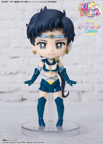 Sailor Moon Star Fighter Mini SHF Figure 15 cm