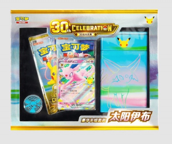 Pokémon Cards 30th Anniversary Epseon Deck CHI