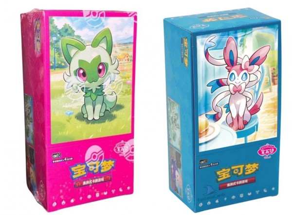 Pokémon Cards Gem Pack Kombo Vol.1&Vol.2 (2ct) CHI