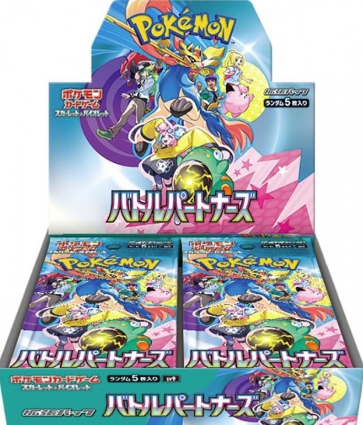 Pokémon Cards Battle Partners Japan (30 ct.)