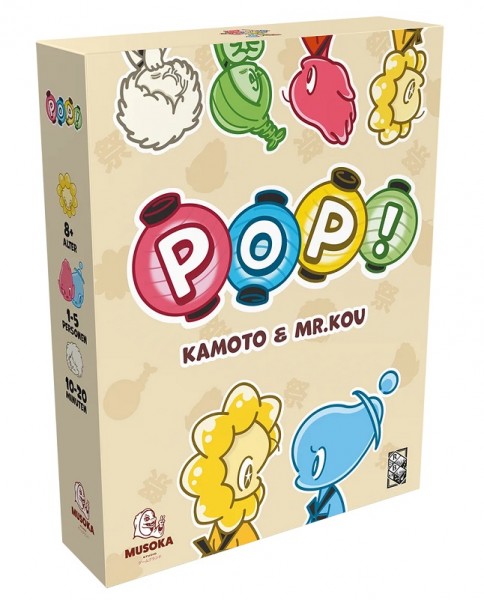 POP!
