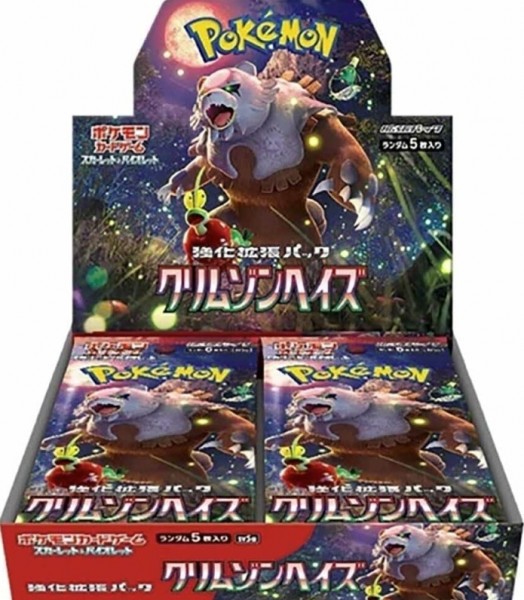 Pokémon Cards Crimson Hazel Japan (30 ct.)