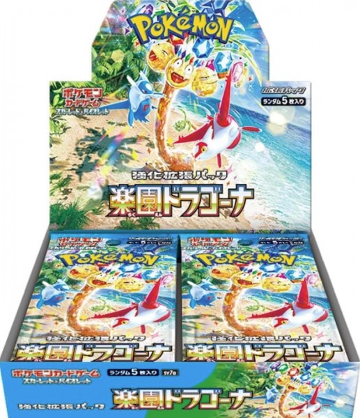 Pokémon Cards Paradise Dragona Japan (30 ct.)