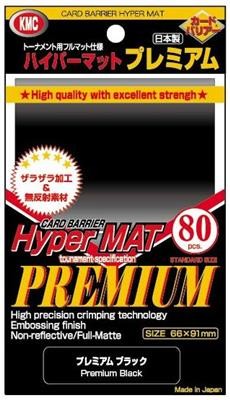 KMC Small Sleeves Hyper Mat Premium Black (80 ct.)