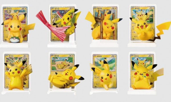 Pokémon Cards 30th Ann. Pikachu Dream Paint Figure