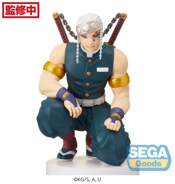 Demon Slayer Tengen Uzui Perching PM Figure