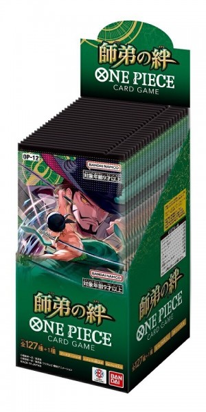 One Piece TCG - Legacy of the Master OP12 Boo JAP
