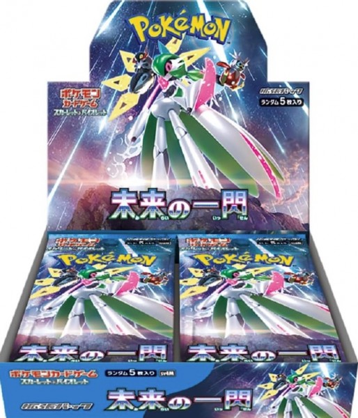 Pokémon Cards Future Flash Japan (30 ct.)