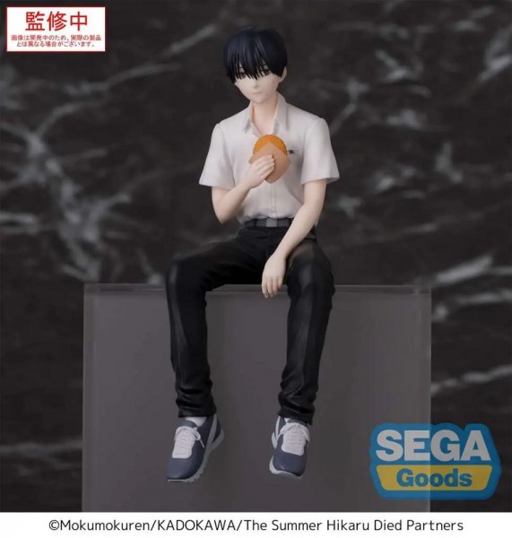The Summer Hikaru Died Yoshiki Pm Perching Fig