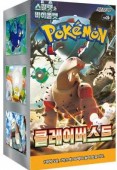 Pokémon Cards Clay Burst KOREAN 30 ct. Pokémon Cards Clay Burst KOREAN 30 ct.