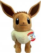Pokémon Plüsch - Evoli/Eevee 60 cm Pokémon Plüsch - Evoli/Eevee 60 cm