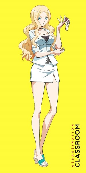 Assassination Classroom - Irina Sensei Handtuch