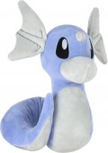 Pokémon Plüsch - Dratini 20 cm Pokémon Plüsch - Dratini 20 cm