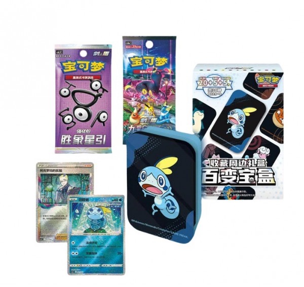 Pokémon Cards Variety Treasure Mini Tin CHINA