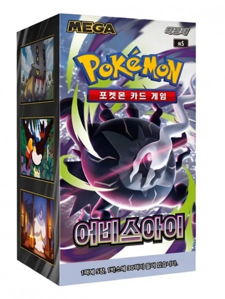 Pokémon Cards Abyss Eye KOREAN 30 ct.