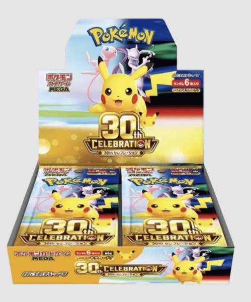 Pokémon Cards 30th Anniversary Booster Japan 20ct.