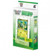 Pokémon Cards 151Collect The First Bisasam Boo.CHI Pokémon Cards 151Collect The First Bisasam Boo.CHI