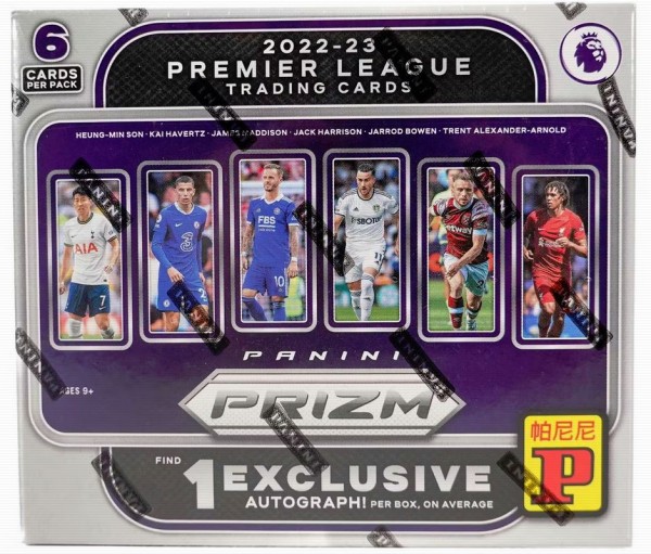 2022-23 Panini Prizm Premier Leauge Asia Tmall Box