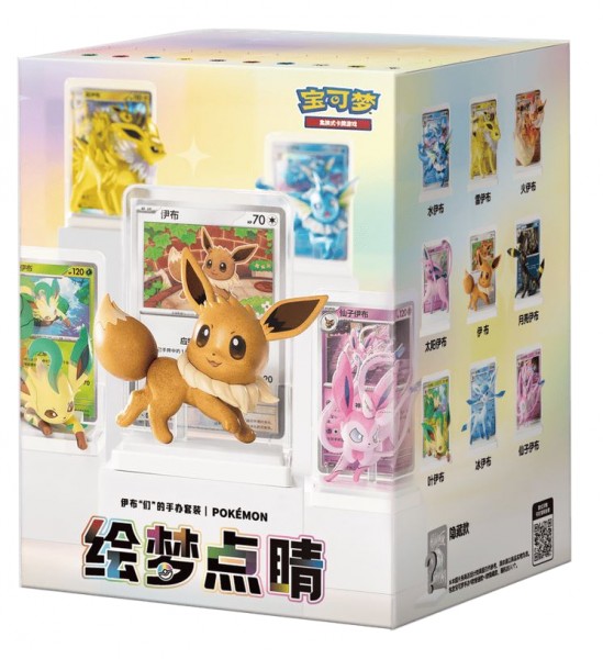 Pokémon Cards Dream Painting Eevee Figure Set CHI