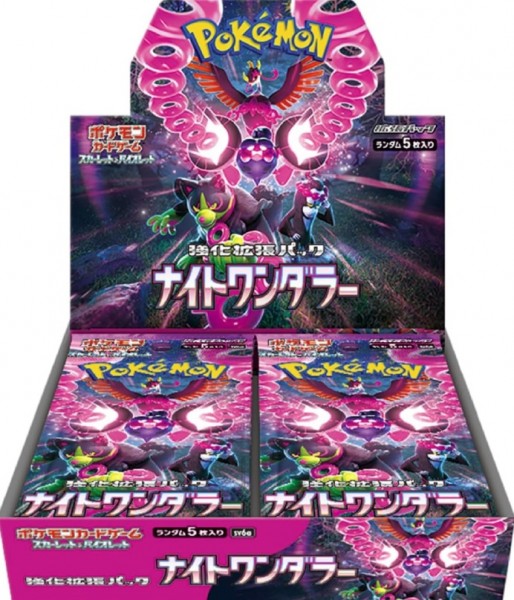 Pokémon Cards Night Wanderer Japan (30 ct.)