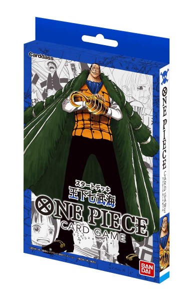 One Piece TCG - Seven Warlords of the Sea JAP 03