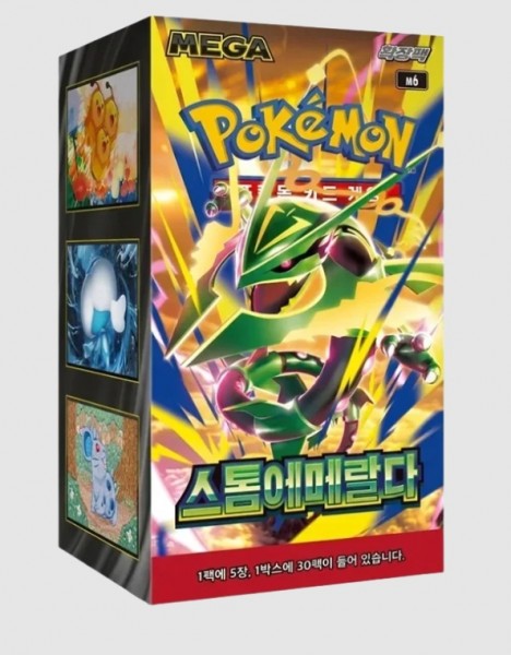 Pokémon Cards Storm Emeralda KOREAN 30 ct.