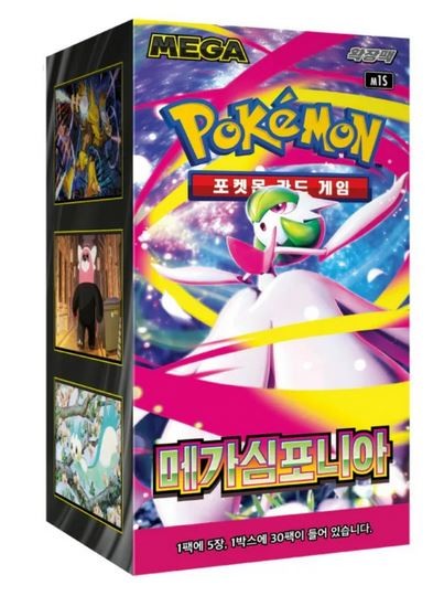 Pokémon Cards Mega Symphonia M1S BoosterKOREAN30ct
