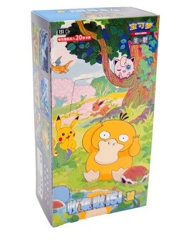 Pokémon Cards Collect 151 Hope Jumbo Booster CHI