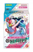 One Piece TCG - Uta Starter 11 JAP One Piece TCG - Uta Starter 11 JAP