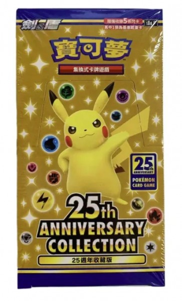 Pokémon Cards 25th Anniversary Collect. Boost. CHI