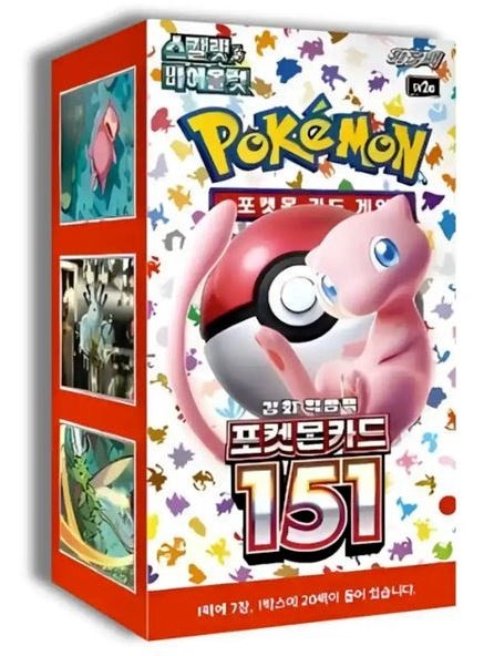 Pokémon Cards 151 Booster KOREAN (20 ct.)