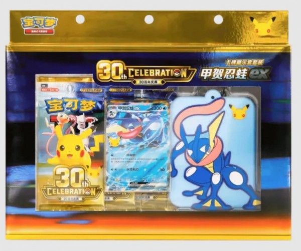 Pokémon Cards 30th. Celebration Greninja ex BoxCHI