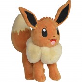 Pokémon Plüsch - Evoli/Eevee 20 cm Pokémon Plüsch - Evoli/Eevee 20 cm