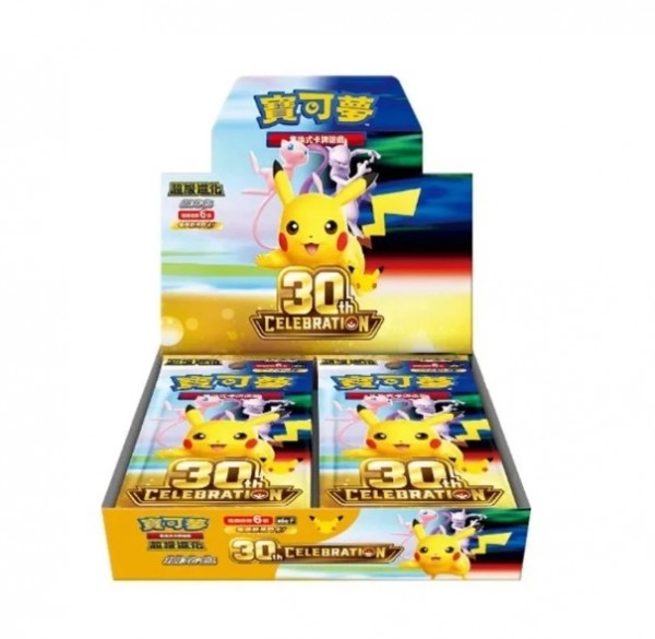 Pokémon Cards 30th Anniversary Booster CHI