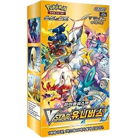 Pokémon Cards VSTAR Universe KOREAN (10ct.)