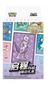 Pokémon Cards Collect 151 Hope Blind Box CHI(10ct) Pokémon Cards Collect 151 Hope Blind Box CHI(10ct)