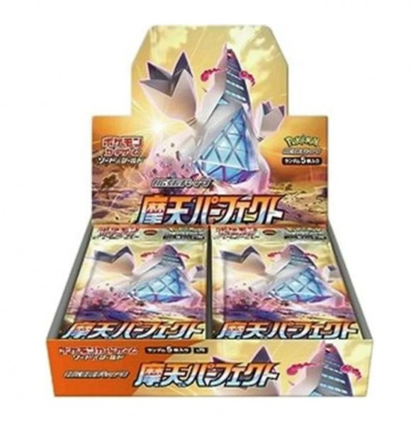 Pokémon Cards Towering Perfection Boo KOR (30 ct.)