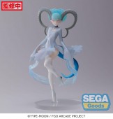 Fate G/O Alter Ego Larva/Tiamat Luminasta 18 cm Fate G/O Alter Ego Larva/Tiamat Luminasta 18 cm