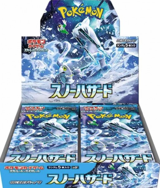 Pokémon Cards Snow Hazard Japan (30 ct.)