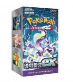 Pokémon Cards Violet ex KOREAN 30ct Pokémon Cards Violet ex KOREAN 30ct