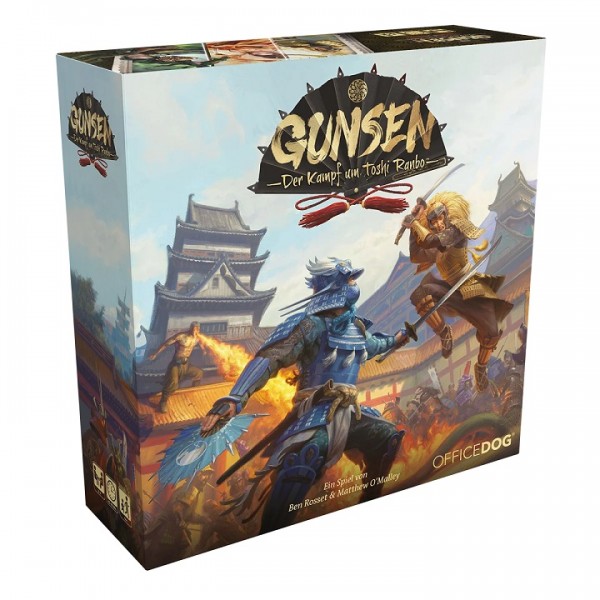 Gunsen: Der Kampf um Toshi Ranbo DE